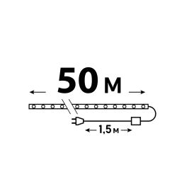 ULD-D50 50M-С08 IP44 RED Гирлянда светодиодная Дюралайт. 50м. С контроллером. Красный свет. Провод черный. ТМ Uniel