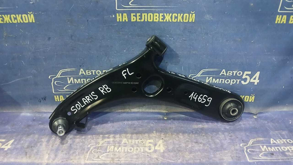 Рычаг передний левый HYUNDAI SOLARIS 2011-2016
