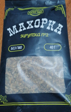 Махорка Крупка №2 Нижний Новгород 40г купить в Москве с доставкой по России