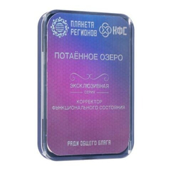 КФС «ПОТАЕННОЕ ОЗЕРО» КФС Кольцова 8 элементов