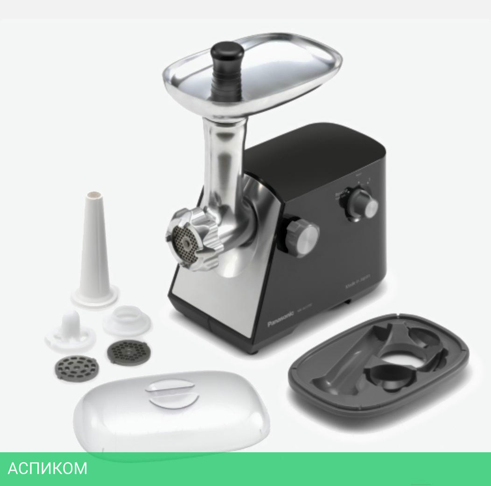 Мясорубка Panasonic MK-GJ1700