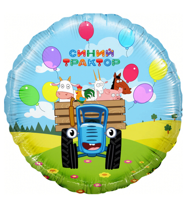 Шар (18''/46 см)  круг,