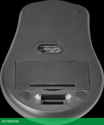 Мышь Defender Datum MM-265 (52265)