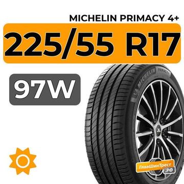 Michelin Primacy 4+ 225/55 R17 97W