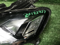 Битая Фара левая Changan CS35PLUS (2021-н.в.) LED