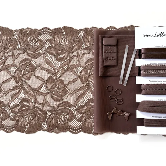Набор кружевной кофе