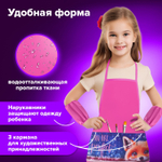 Накидка фартук с нарукавниками для труда BRAUBERG 3 кармана 46x54 см "Cute fox" (4 штуки в упаковке)