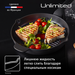 Сковорода-гриль круглая Tefal Unlimited 26 см E2294074