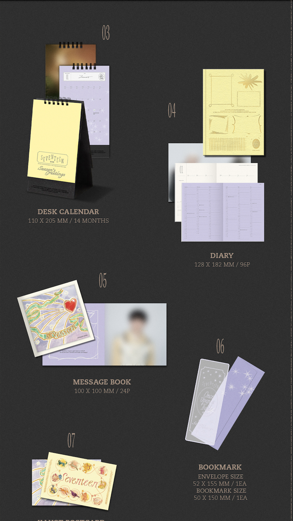 Набор SEVENTEEN - 2026 SEASON’S GREETINGS