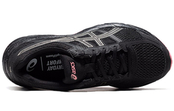 Женские кроссовки Asics Gel-Contend 4 'Black Pink' T8D9Q-007