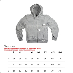Толстовка черная Yakuza Premium 3824