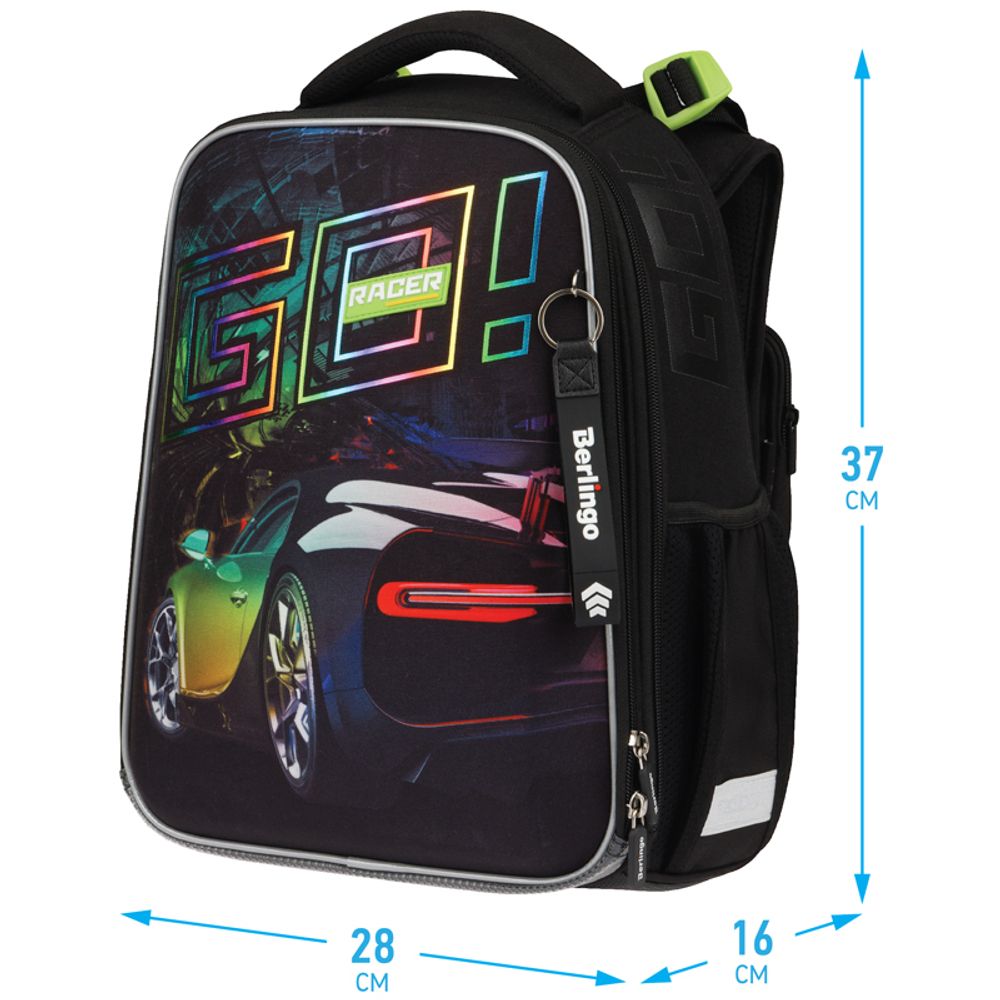 Ранец Berlingo Expert Go fast 37х28х16см, 2 отд., с анатомической спинкой