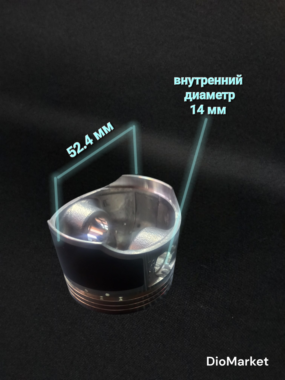 поршень Kayo / ttr 152FMI на 125 кубов палец 14