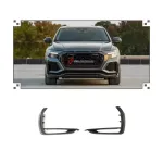 Карбоновый обвес для AUDI RSQ8 2021+ Ауди
