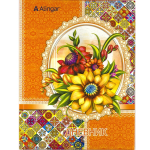 Дневник школьный Alingar 1-11 кл., 48л., 7БЦ, поролон, глиттер, ассорти, "Цветы-3"