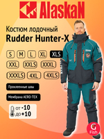 Костюм лодочный Alaskan Rudder Hunter-X, размер 3XLS
