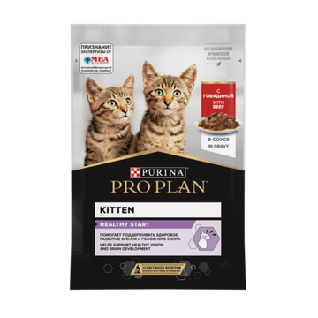 Пауч Pro Plan для котят, кусочки в соусе с говядиной
