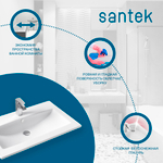 Раковина Santek Элина 75 отверстие под смеситель 1WH501619