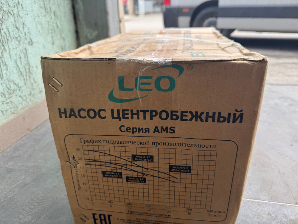 Одноступенчатый насос LEO AMS210/2.2 (380 В)