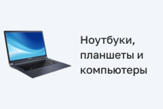 Мастихины