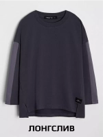 Спортивный костюм для девочки на весну с леггинсами