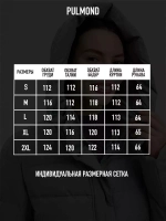 Куртка зимняя длинная с капюшоном пуховик