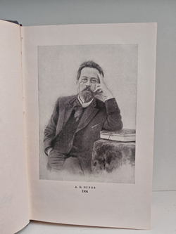 А. П. Чехов в воспоминаниях современников