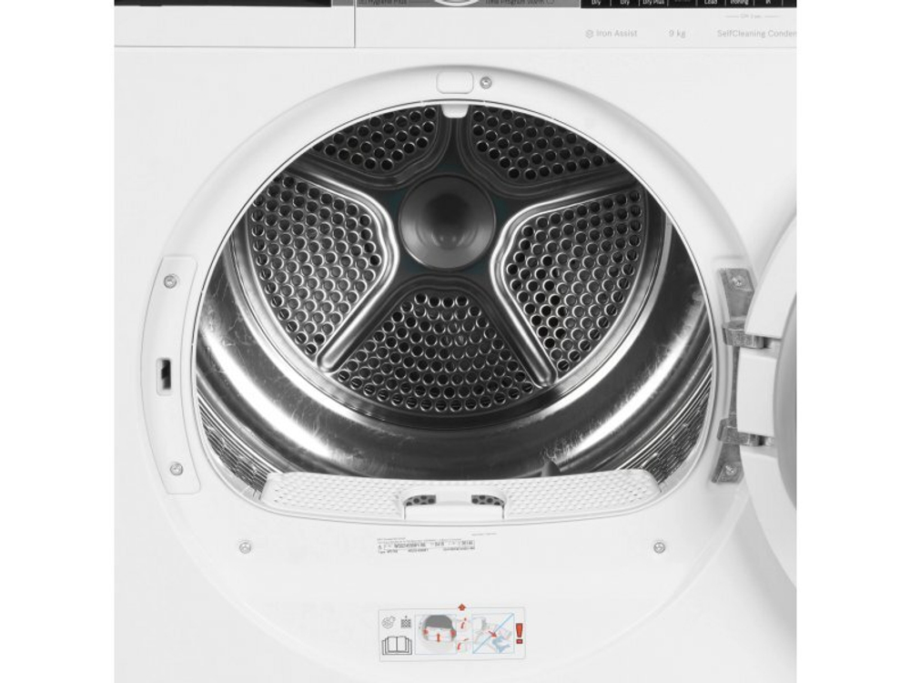 Сушильная машина Bosch WQG24591BY белый