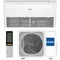 Напольно-потолочная сплит-система Haier AC105S2SH2FA/1U105S2SS2FB Super Match