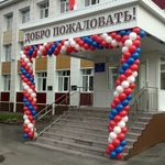Школа улица 0002