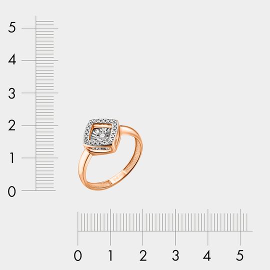 Кольцо c брилл.