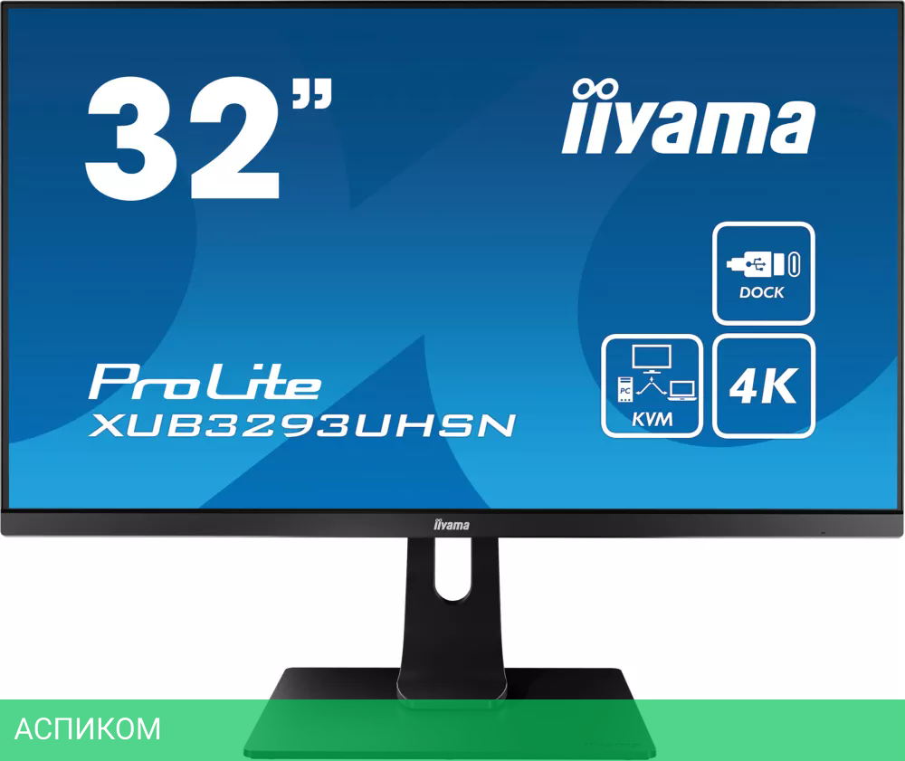 Монитор Iiyama ProLite XUB3293UHSN-B1