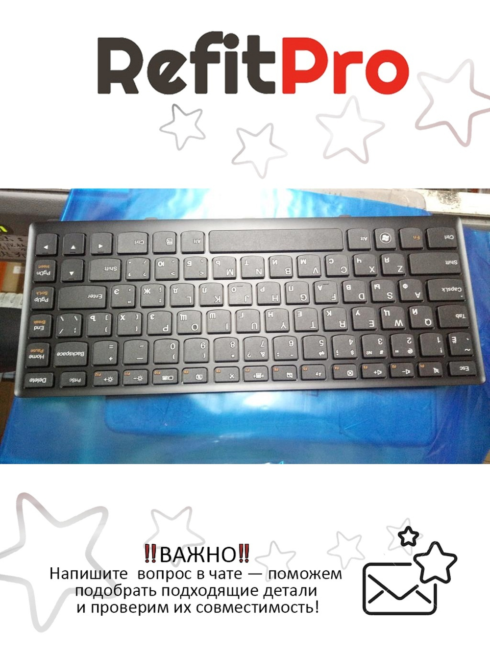 Клавиатура для ноутбука Lenovo S300/S400/S405/S415/M30-70/S40-70 раскладка - русская, без подсветки, черная (25205146), оригинал