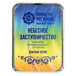 КФС «НЕБЕСНОЕ ЗАСТУПНИЧЕСТВО» КФС Кольцова