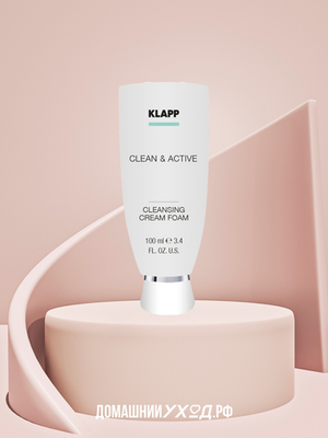 Очищающая крем-пенка Clean and Active, Klapp, 100мл