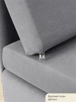 Кресло-кровать "Миник" 80 см, велюр Desert Light Grey