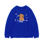 Свитшот "Бордоский Дог поёт"