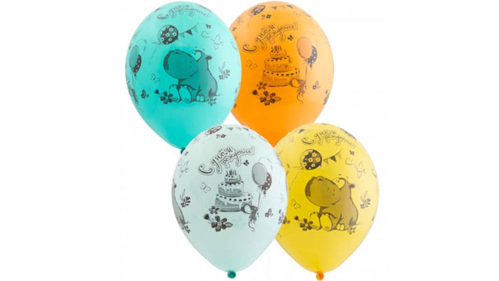 Шар с рис. СДР Бегемотик