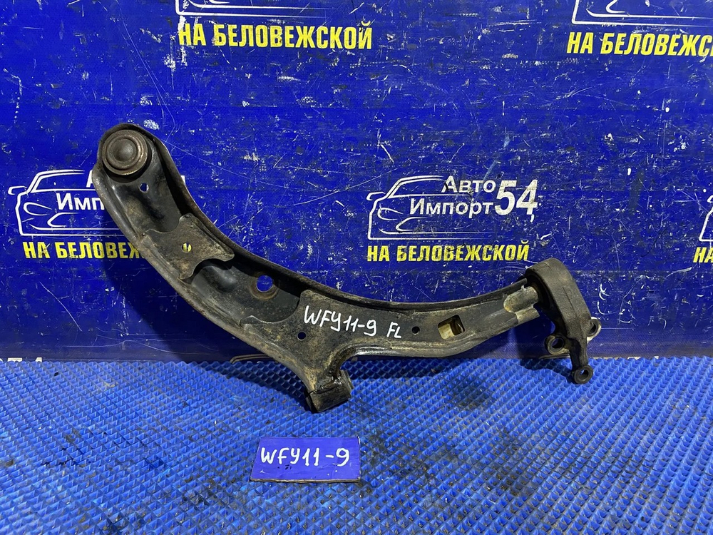 Рычаг передний левый NISSAN WINGROAD 2000