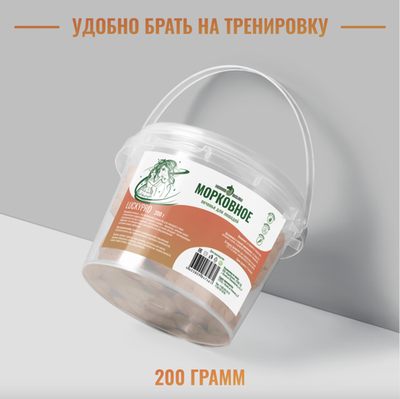 Печенье РИСОВОЕ С МОРКОВЬЮ LuckyPro для лошадей Horse-Bio, 200 г