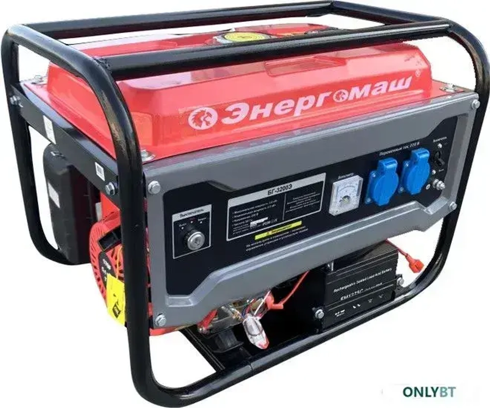 Генератор Энергомаш БГ-7500Э
