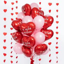 Шар (18''/46 см) Сердце, Я тебя люблю, Красный, 1 шт. в уп.