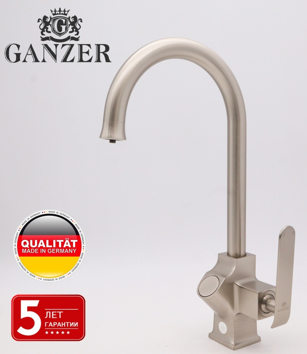 26025-G Смеситель  для кухни с фильт. САТИН "GANZER"  (10/1шт)
