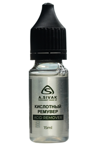 Кислотные (acid)