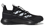 Кроссовки Adidas Terrex Voyager 21 Canvas