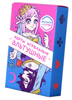 Карты игральные альтушные (Альтушка для скуфа)