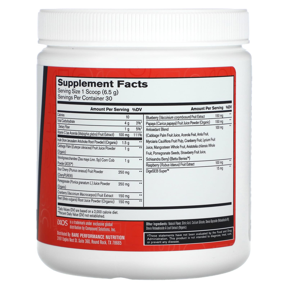 BPN, Strong Reds, клубника, 196 г (6,9 унции)