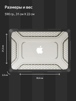 Бампер MosSeller c подставкой для Apple MacBook Neo 13 (2026), Черный