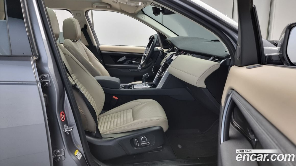 Land Rover Discovery Sports 2 Generation P250 SE (08.2022)