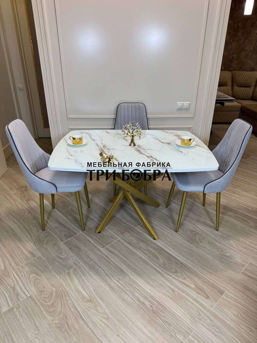 Кухонный раздвижной стол "ТАНГО" , белый мрамор и 4 стула Сорренто
